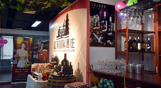 代理進(jìn)口紅酒需要多少成本 代理進(jìn)口紅酒需要多少成本