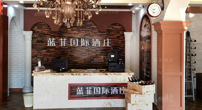 哪里有便宜的紅酒批發? 哪里有便宜的紅酒批發?