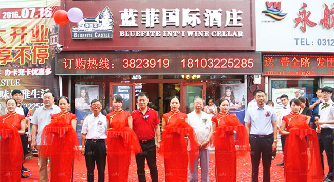 紅酒批發(fā)利潤(rùn)有多大? 紅酒批發(fā)利潤(rùn)有多大?