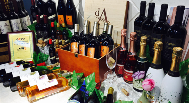 葡萄酒加盟店的利潤(rùn)是多少? 葡萄酒加盟店的利潤(rùn)是多少?