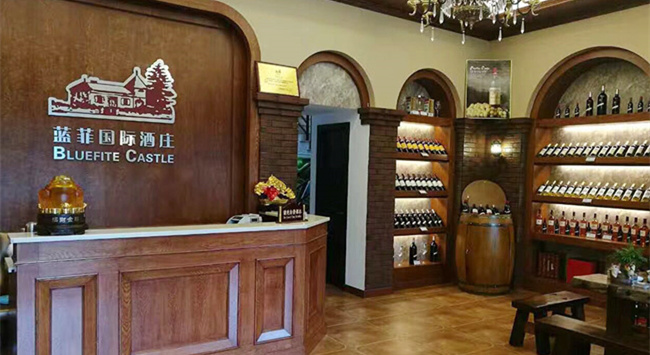 開進口葡萄酒店利潤如何? 開進口葡萄酒店利潤如何?
